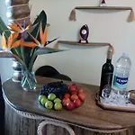Casa Do Serrado بونتا دو سول